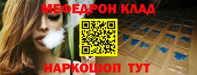 дурь Краснознаменск