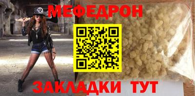 дурь Краснознаменск