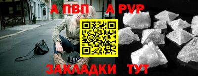 дистиллят марихуана Краснокаменск
