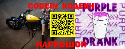 дистиллят марихуана Краснокаменск