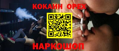 дурь Краснознаменск