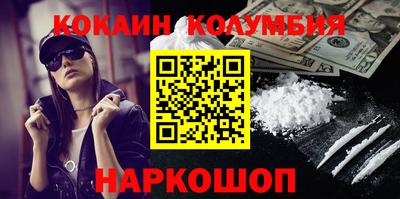 дистиллят марихуана Краснокаменск