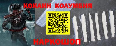 Альфа ПВП Краснодар