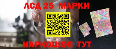 дистиллят марихуана Краснокаменск