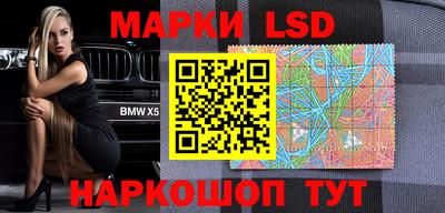 дурь Краснознаменск