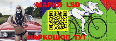 Альфа ПВП Краснодар