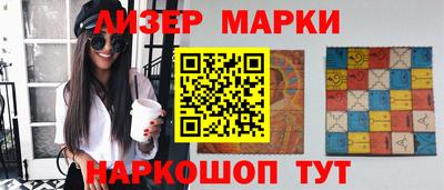 Альфа ПВП Краснодар