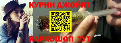 Альфа ПВП Краснодар