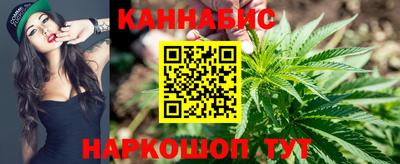 дурь Краснознаменск