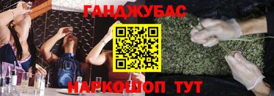 Альфа ПВП Краснодар