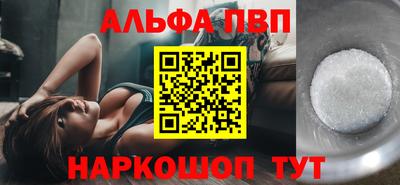 дурь Краснознаменск