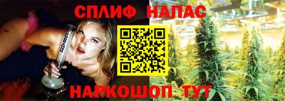 Альфа ПВП Краснодар