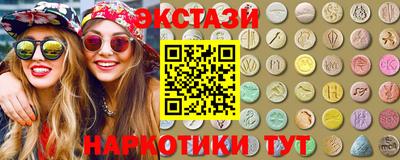 дурь Краснознаменск