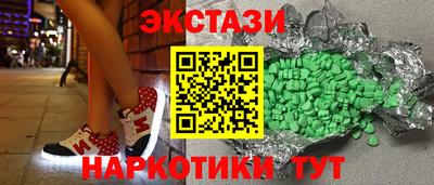 дурь Краснознаменск