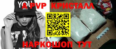 дистиллят марихуана Краснокаменск