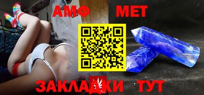 Альфа ПВП Краснодар