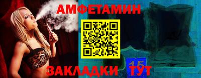 дурь Краснознаменск