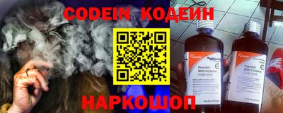 Альфа ПВП Краснодар