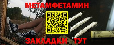 дурь Краснознаменск