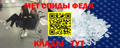 дистиллят марихуана Краснокаменск
