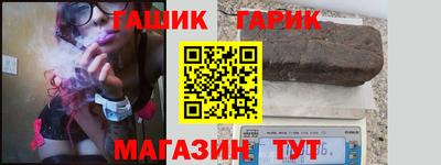 дурь Краснознаменск