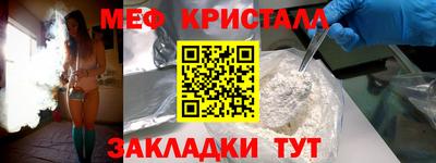 дистиллят марихуана Краснокаменск