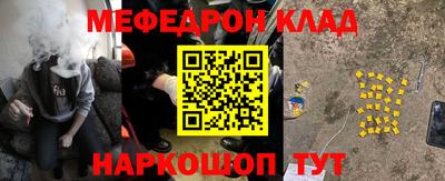 Альфа ПВП Краснодар